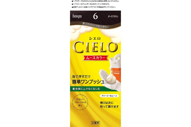 【1位】シエロ ムースカラー