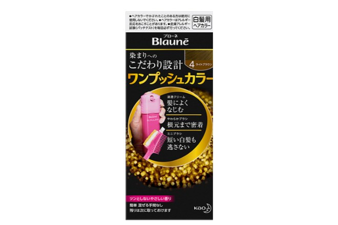 ブローネ ワンプッシュカラー