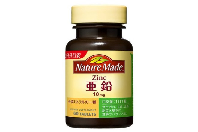 大塚製薬 ネイチャーメイド 亜鉛